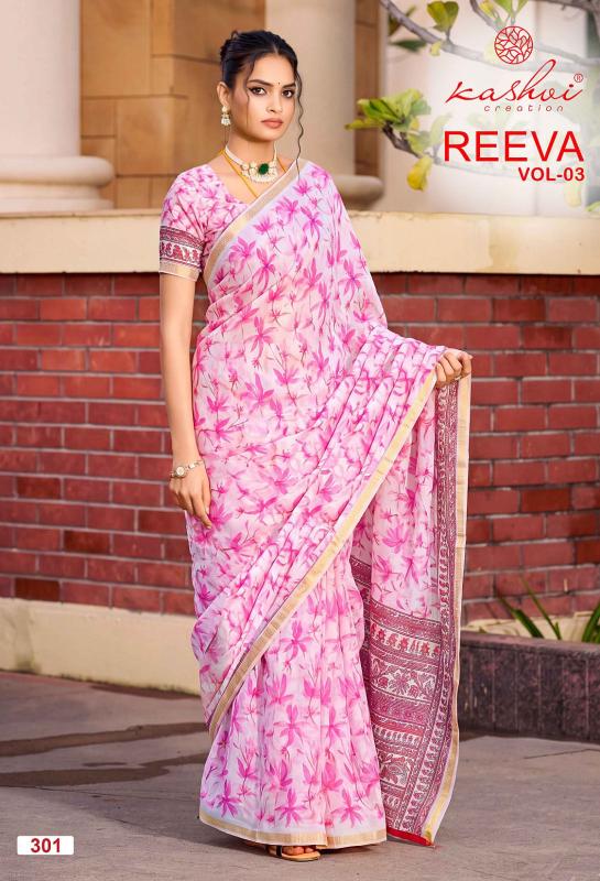 Kashvi reeva vol 3 saree wholesale online shopping